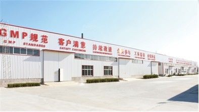 Chine Shandong Yihua Pharma Pack Co., Ltd.