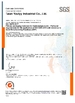 Chine Shandong Yihua Pharma Pack Co., Ltd. certifications