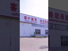 Flacon en verre silicifié à surface interne médicale